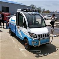  厂家热销高性能电动三轮洒水车 厂区小型新能源洒水车价格爆款价