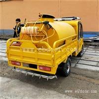 微型电动四轮洒水车 工厂社区小型电瓶喷水车 可定制多种可选