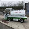  现车销售纯电瓶洒水车 小区物业专用电动喷洒车 好操作环保静音