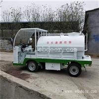  现车销售纯电瓶洒水车 小区物业专用电动喷洒车 好操作环保静音