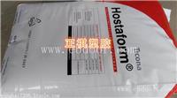 德国赫斯特 Hostaform POM C9021