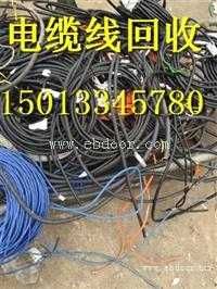 南沙区废铁回收公司|报价表网点咨询