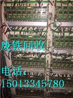 广州萝岗区旧电缆回收公司-旧电缆边角料回收价格