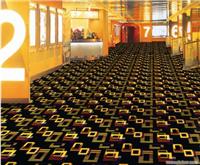 无锡宾馆酒店地毯价格 