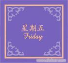 无锡手工羊毛地毯�