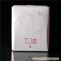 杭州化妆品包装设计公司 