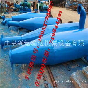 浑江风送型移动式吸粮机批发价格 提供每小时15吨车气力吸粮机