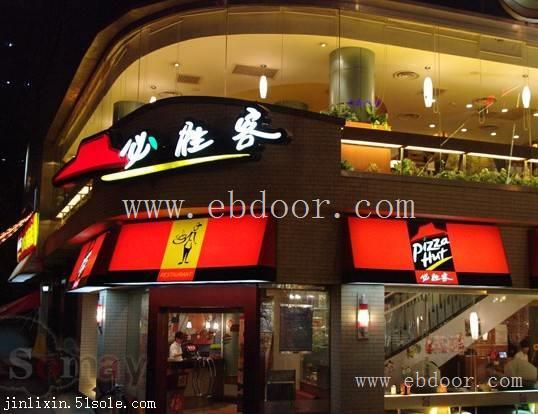 常州户外广告牌、形象墙、门头招牌设计制作