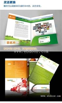 常州印刷公司印刷样本画册、海报招贴、DM彩页、手提袋、封套等