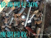 越秀区废铁回收价格2018多少钱报价