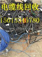 广州增城区废铁回收价格表-废铁多少钱一斤