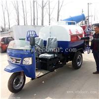 直销移动高压清洗机 小型洒水车高压清洗洒水车 新款上市热卖促销