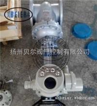 电动一体化开关型闸阀