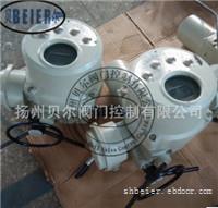 贝尔整体一体化电动执行器
