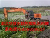 华放水陆两用挖掘机出租租赁黄石河道清淤设备