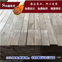 舞台实木地板生产厂家舞台木地板材质与价格