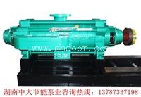 湖南ZPD280-43*7自平衡多级泵价格