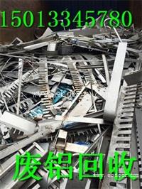 广州黄埔区废铜价格多少钱一斤，今日价格行情