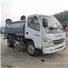   东风天锦农药喷洒车 城市多功能雾霾除尘车报价 质量优包运输