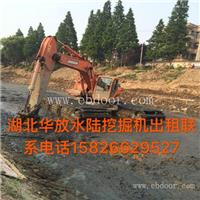 蚌埠水上挖掘机出租,船挖机租赁改装