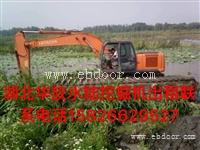 浠水水陆两用挖掘机出租租赁黄石河道清淤设备