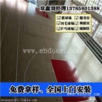 最全的篮球馆设计标准抢先看