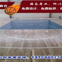 篮球场运动木地板怎样选择材质篮球木地板厂家告诉你