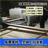 篮球馆运动木地板专业的翻新保养工艺