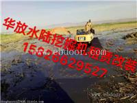 天津河北水挖机出租价格表