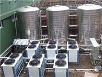 上海热泵热水器·热线