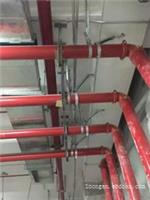 成品支吊架-上海罗恩制造
