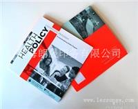 上海报纸设计印刷热线