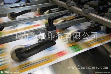 上海低价报纸印刷