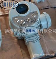 部分回转电动执行器价格