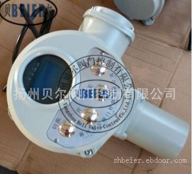 部分回转电动执行器价格