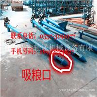 广东省雷州市生产直销不锈钢面粉螺旋上料机 U型螺杆加料机
