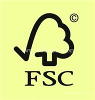 深圳FSC认证流程