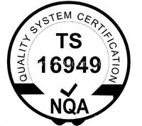 广州TS16949认证公司