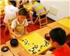 上海儿童围棋培训-联系方式