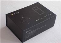 彩盒 黑色 