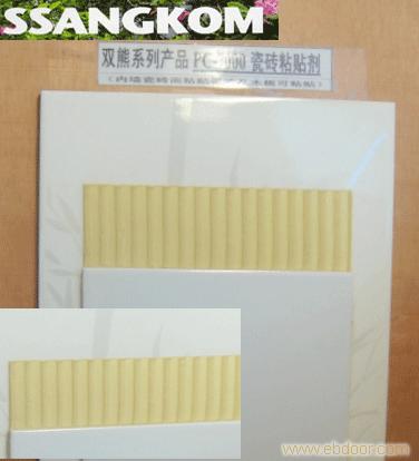 供应瓷砖上粘贴瓷砖专用粘合剂、胶粘剂、粘贴剂、专用胶�