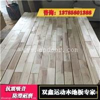 对篮球场实木地板防潮处理正确的方法
