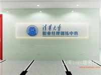 上海LOGO形象墙设计安装价格