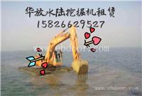 天津红桥水挖机出租