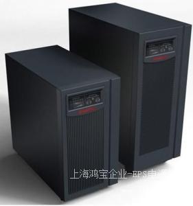 上海UPS不间断电源厂家