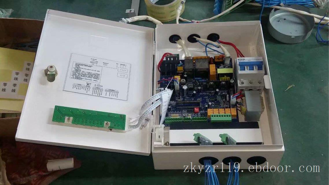 防火卷帘控制器2020型