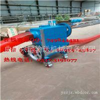 唐山市 220V6米螺旋式软管车载移动吸粮机