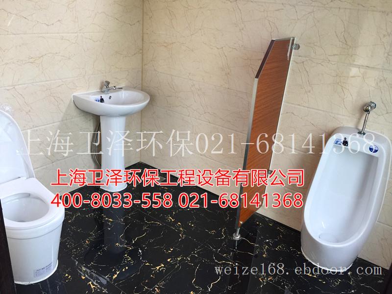 广西百色市环保流动厕所出售 凌云县生态移动卫生间租赁