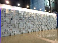 上海背景墙设计热线