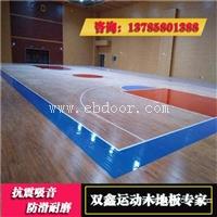 舞台专用木地板安装结构介绍